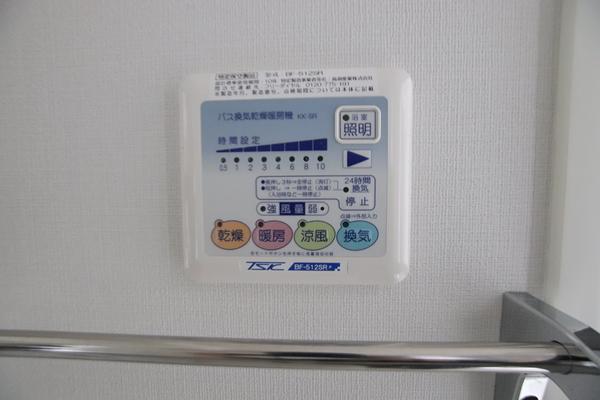 福信館（801） 部屋画像