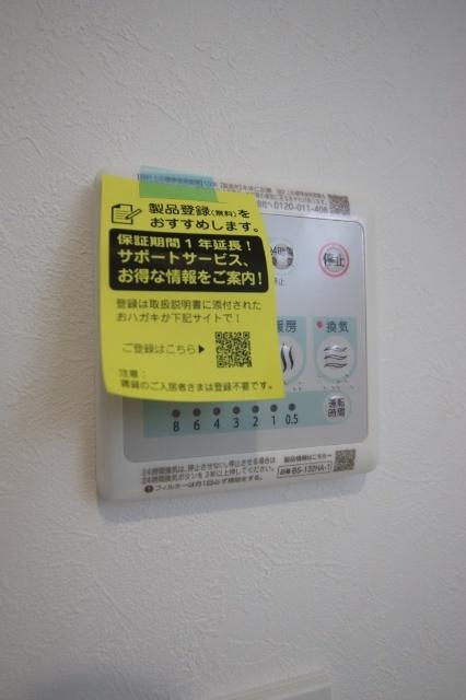 IL　MEZZO　DI　TOKYO（103） 設備