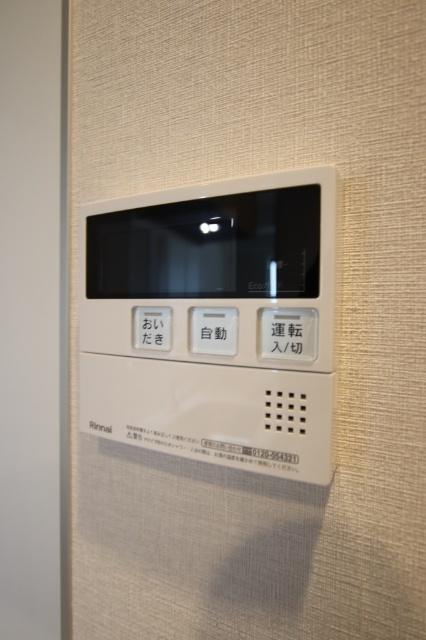 グランエール西日暮里NORTH（1101） 設備