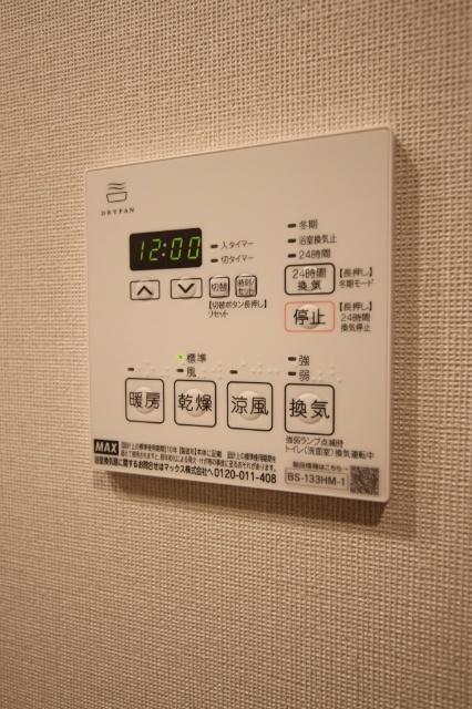 プレディアコート西日暮里（902） 設備