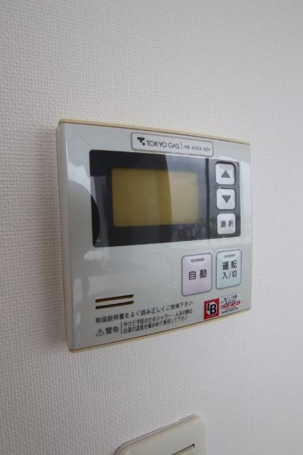 ステーションガーデンタワー（1514） 設備