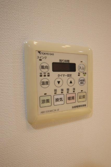ステーションガーデンタワー（1514） 設備