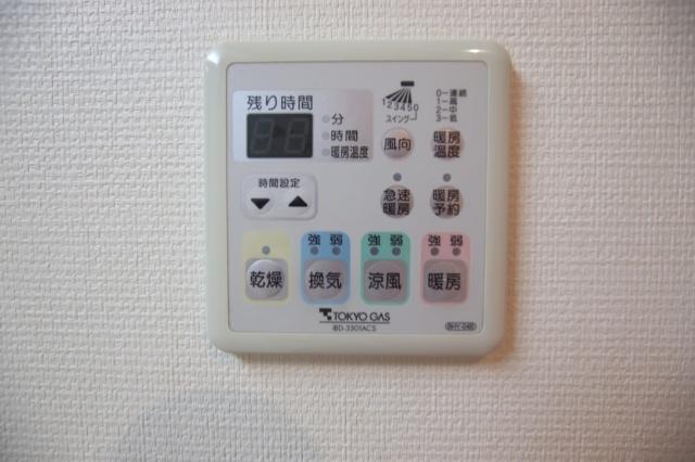 サンクレール荒川ブランガーデン（1602） 設備