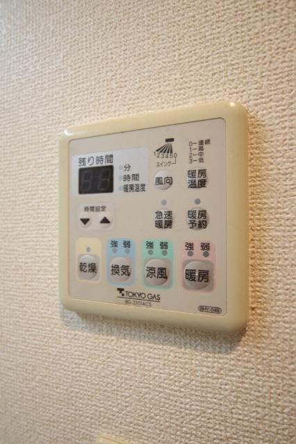 サンクレール荒川ブランガーデン（1105） 設備