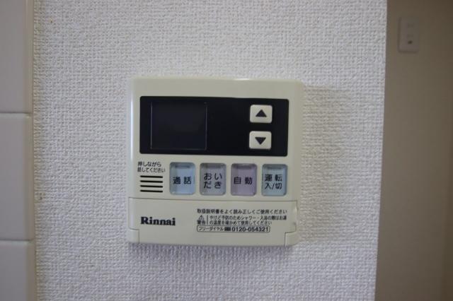 プライムアーバン町屋サウスコート（1207） 設備