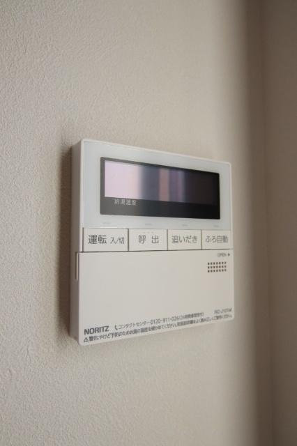 アイヴィレッジ（301） 設備