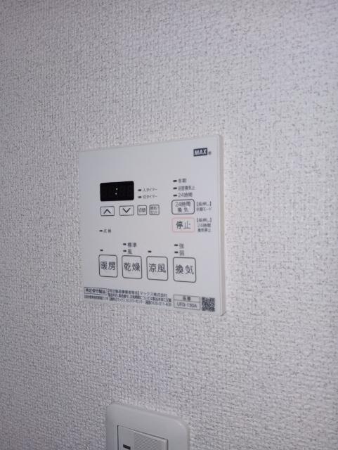 カルム日暮里レジデンス（501） リビング