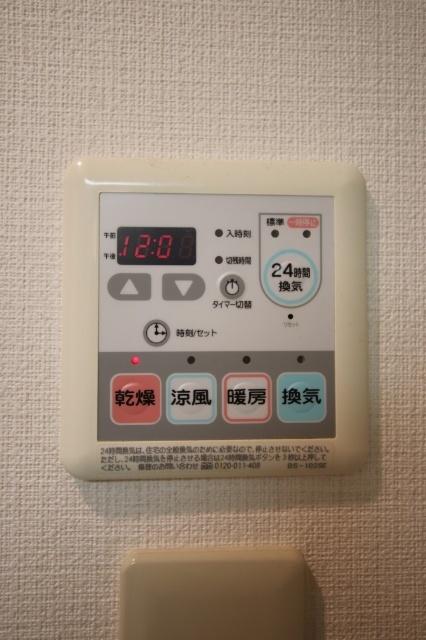 アヴァンタージュ（101） 部屋画像