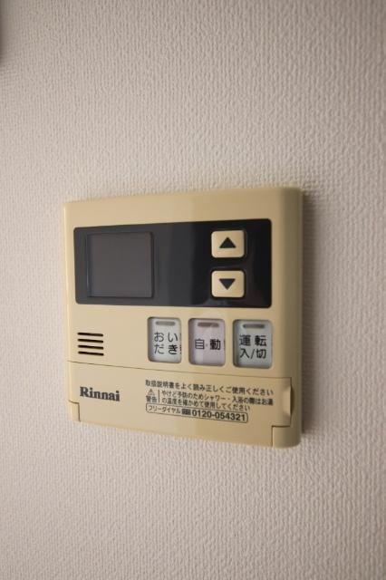 ウィステリアート（303） 設備