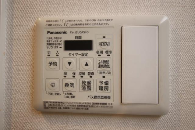 Comfort Residence Nippori（801） 部屋画像