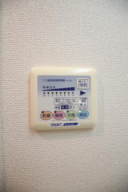 AZEST日暮里（503） 設備