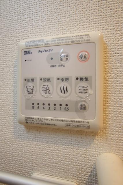 DIPS日暮里（201） 設備