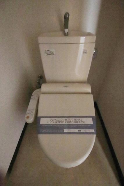 ジョワメゾン田端（901） トイレ