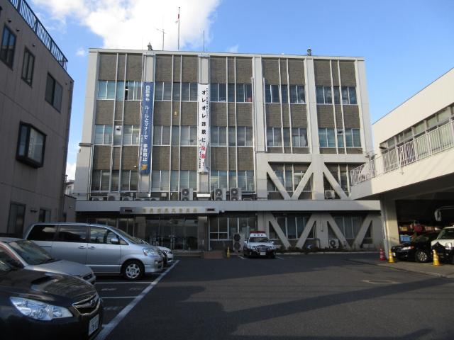 尾久警察署：1332m