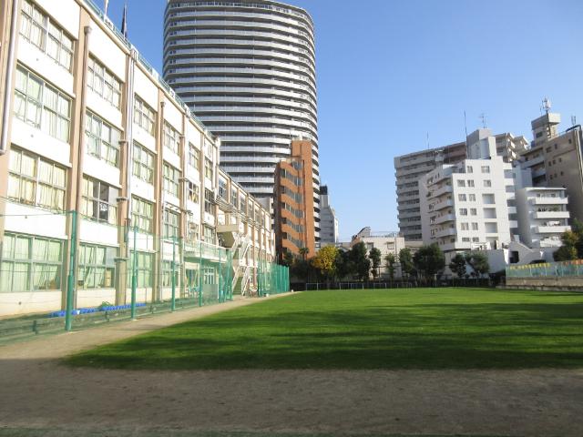 荒川区立第九峡田小学校：445m