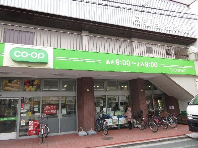 ミニコープ日暮里店：273m