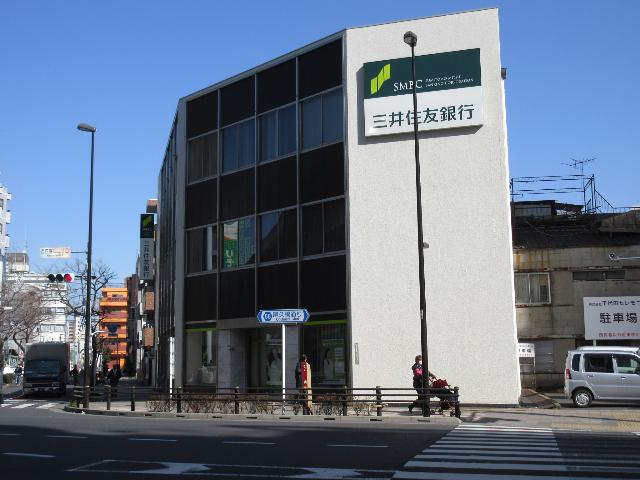 三井住友銀行日暮里支店：278m
