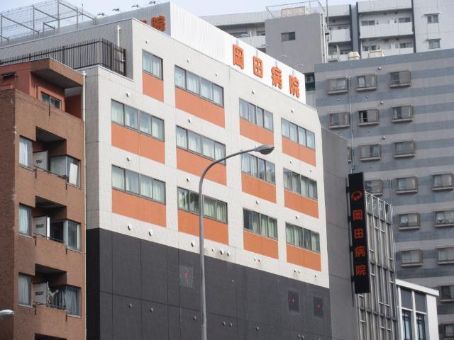 医療法人社団杏精会岡田病院：883m