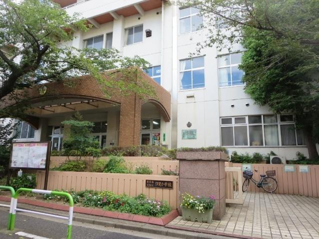 文京区立汐見小学校：155m