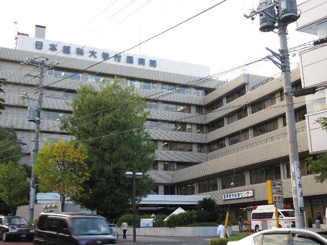 日本医科大学附属病院：1012m