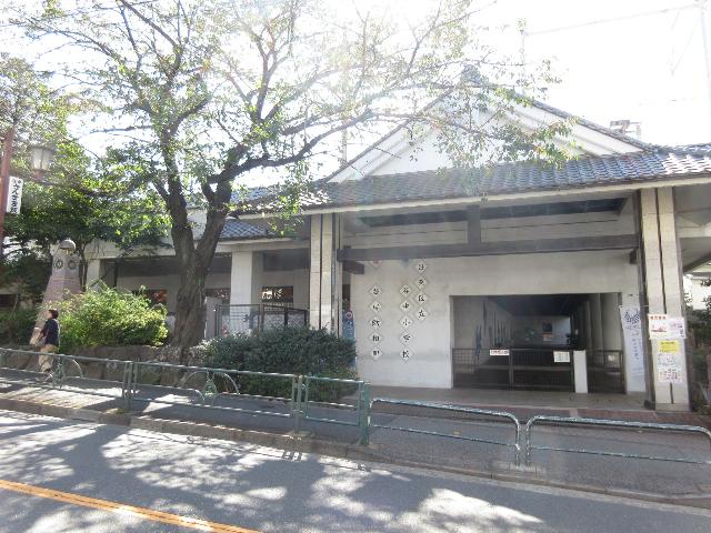 台東区立谷中小学校：420m