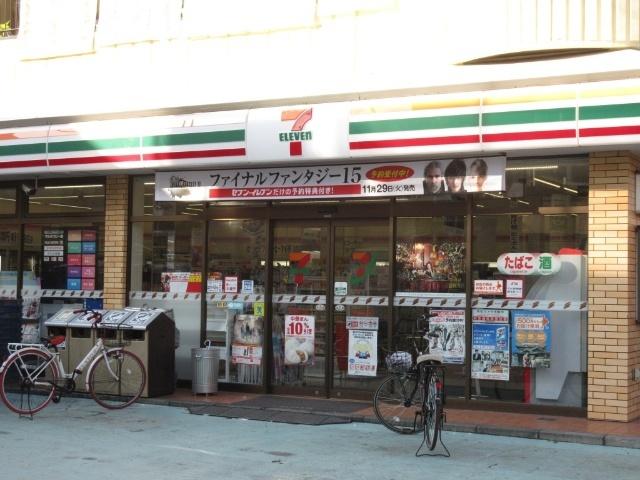 セブンイレブン荒川東尾久2丁目店：132m