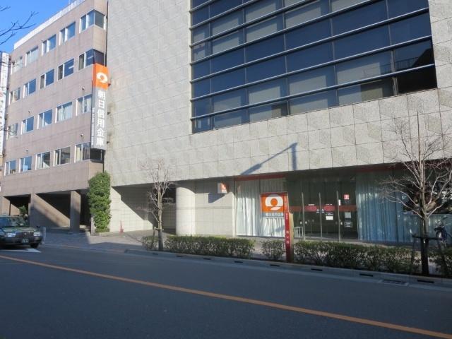 朝日信用金庫東尾久支店：317m
