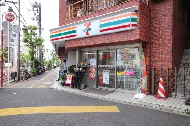 セブンイレブン台東根岸1丁目店：76m