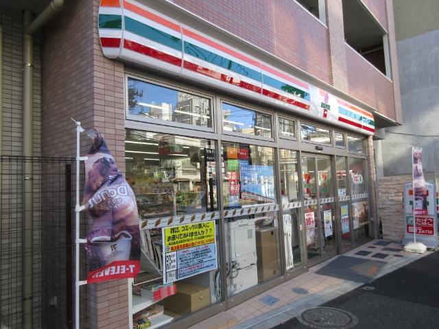 セブンイレブン西日暮里道灌山通り店：198m