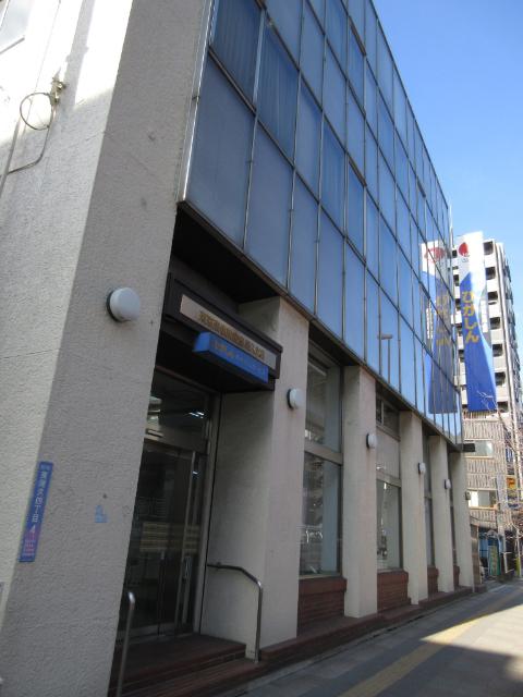 東京東信用金庫尾久支店：241m