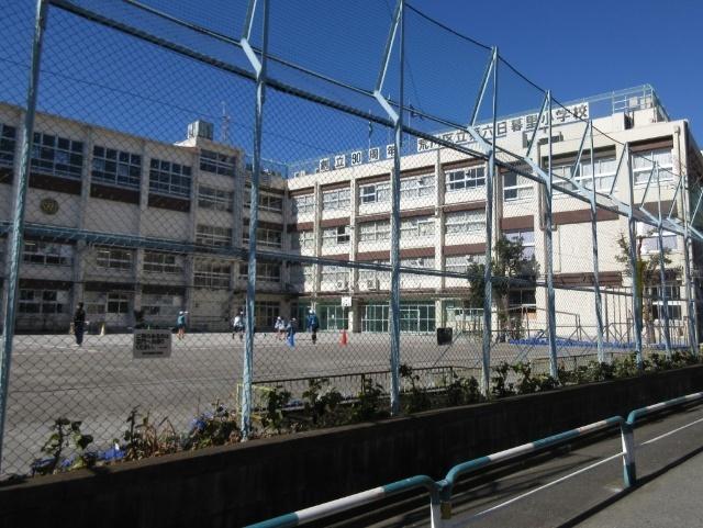 荒川区立第六日暮里小学校：132m