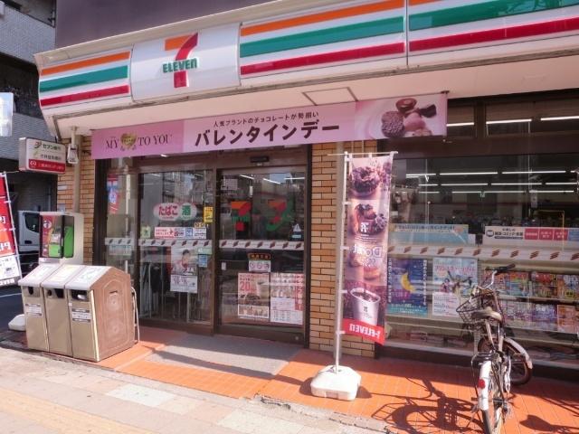 セブンイレブン東尾久店：123m