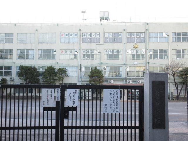 荒川区立第一中学校：640m