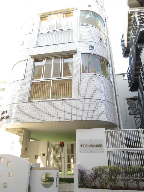子供の家愛育保育園：173m