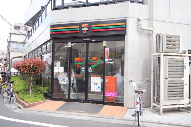 セブンイレブン荒川町屋1丁目店：204m