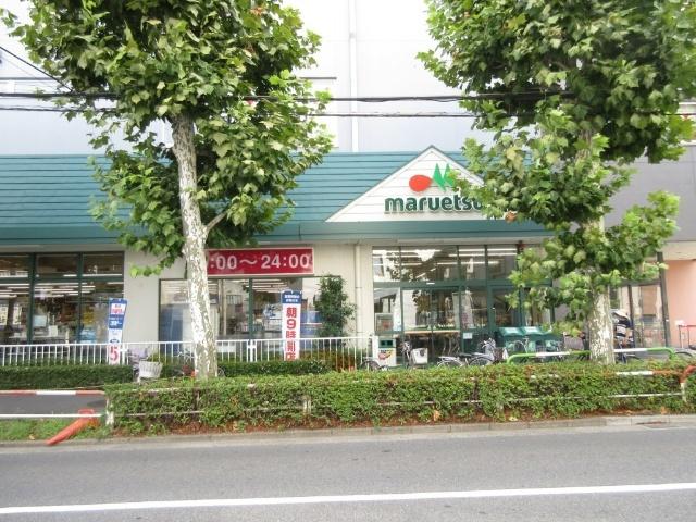 マルエツ田端店：336m