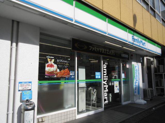 ファミリーマートサンズ田端新町店：277m
