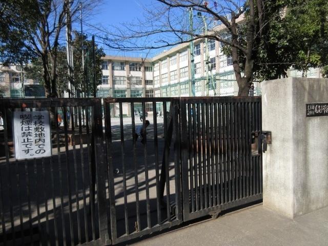 荒川区立尾久小学校：208m