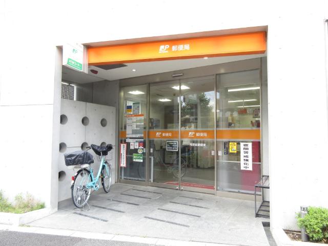 熊野前郵便局：89m