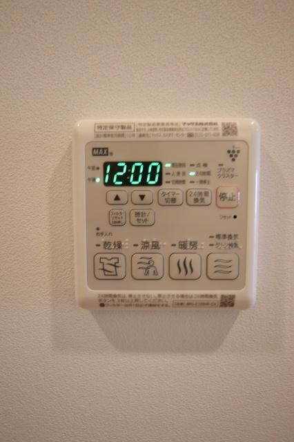 リテラス西日暮里（302） 設備