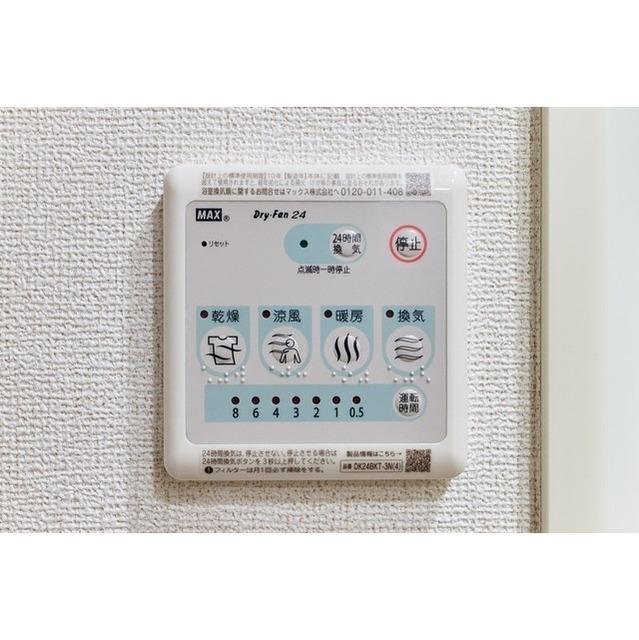 ドゥーエ尾久（704） 設備