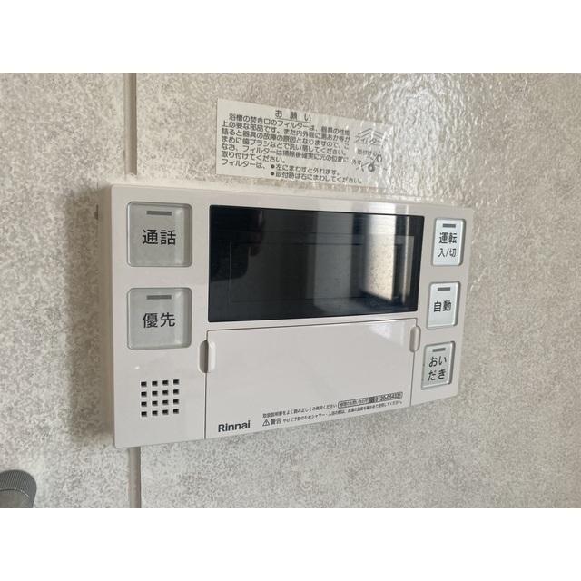 casa de rosa（301） 設備