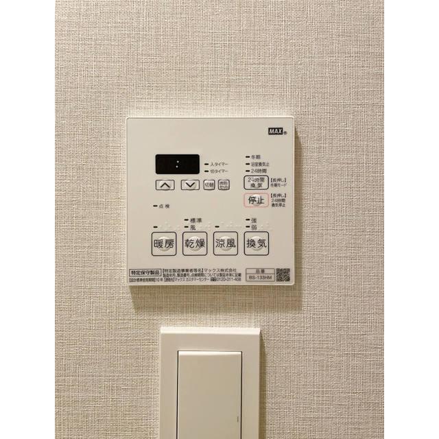 ＨＦ北千住レジデンス（0307） 設備