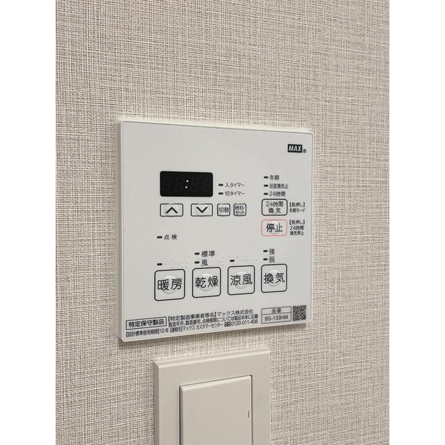 ＨＦ北千住レジデンス（1004） 部屋画像