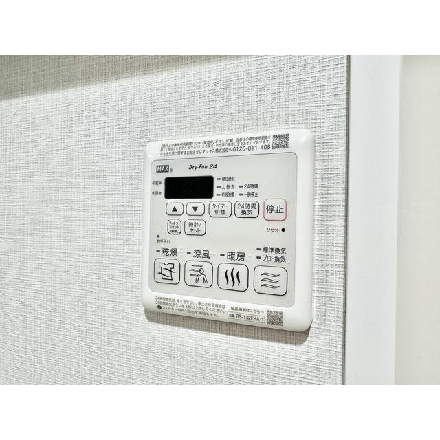 ドゥーエ町屋Ⅱ（601） 部屋画像