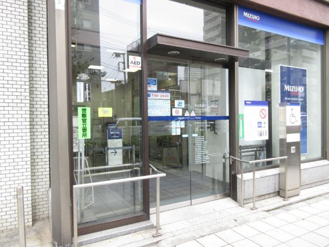 みずほ銀行三ノ輪支店：269m