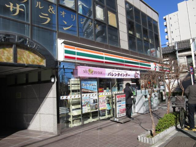 セブンイレブン荒川5丁目店：275m