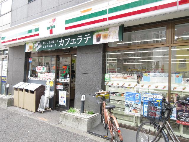 セブンイレブン文京本駒込4丁目店：148m