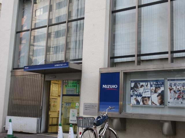 みずほ銀行根津支店：139m