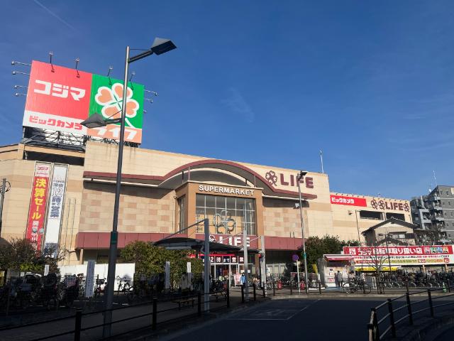 ライフ江北駅前店：342m